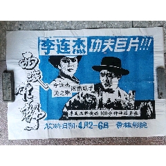 福岡大学公共管理文凭证书