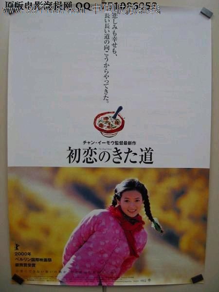 父母的房产证改儿子名 怎么划算